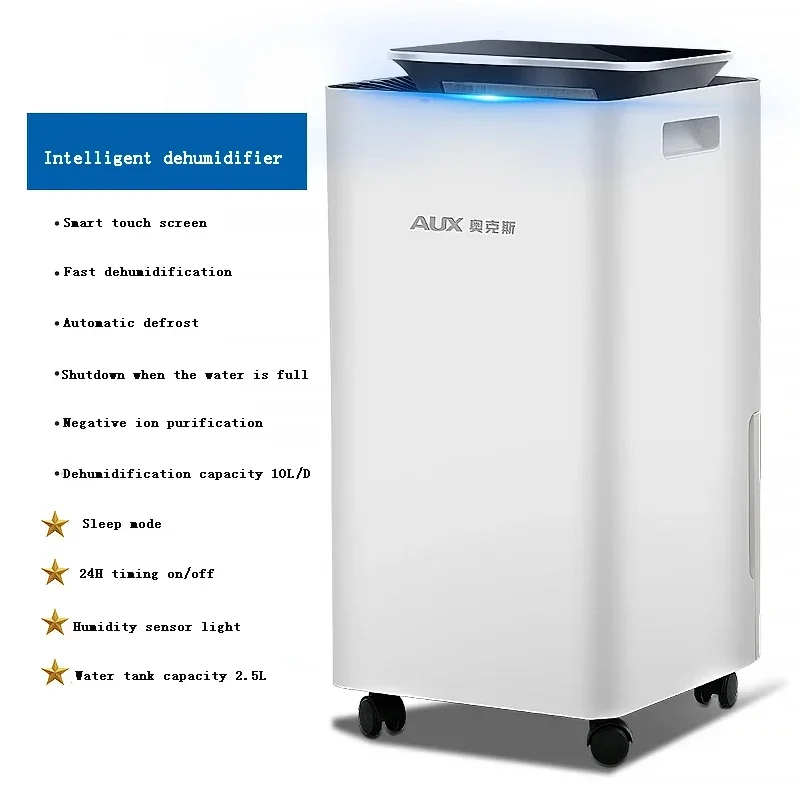 

Dehumidifier Small Air Dehumidifier Home Bedroom Basement Moisture Absorber Industrial Dehumidification High Power Dryer