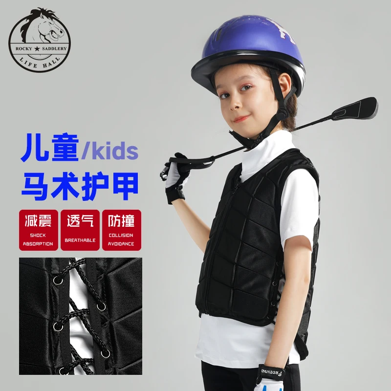 Equestrian Kids Body Protector Chevaliers Horse Riding Safe Body EVA Padded Damping Vest Equine Equipments Adjustable Vest