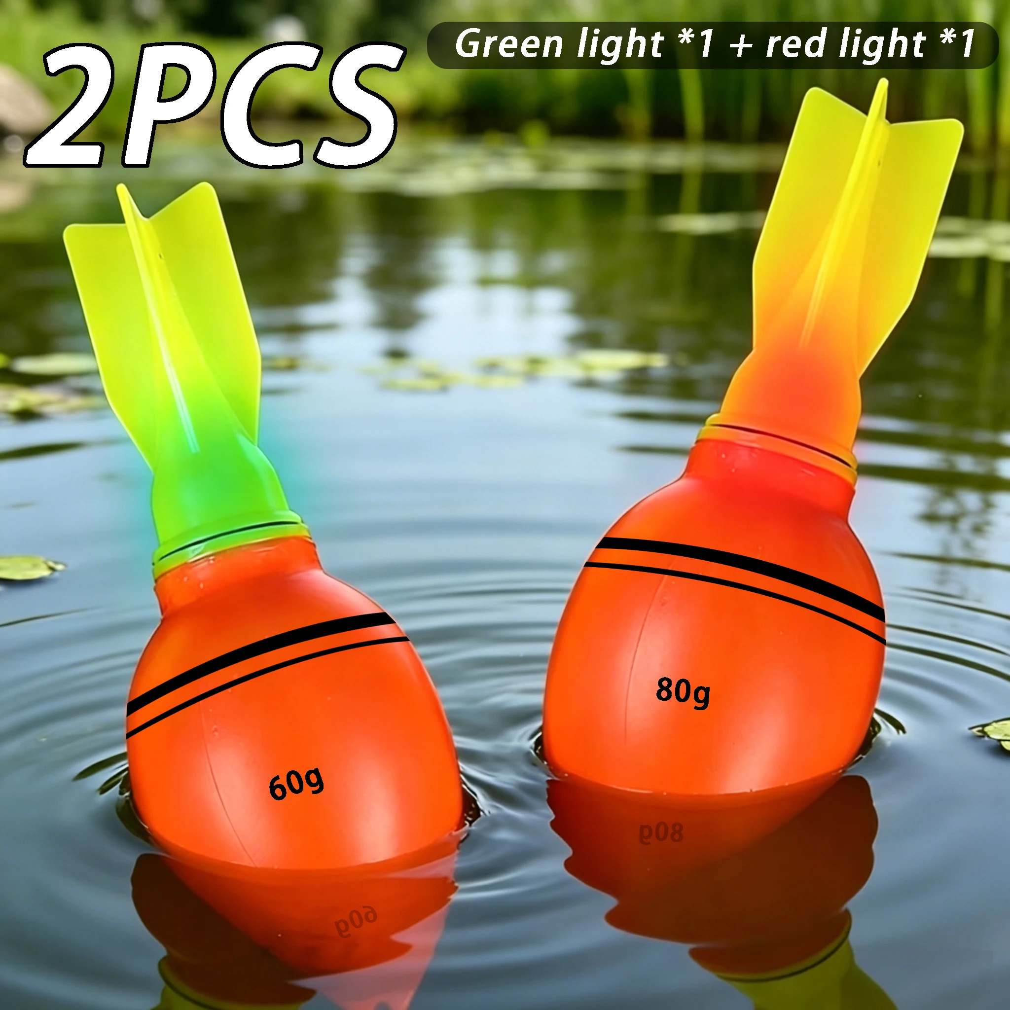 2Pcs/set All-weather night fishing float, big belly float, color change when biting, long-distance float fishing float.