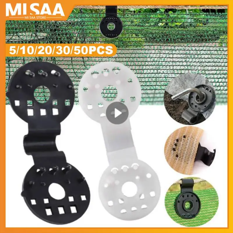 

Sun Shade Net Clips Buckle Plants Anti Bird Fence Tent Canopy Grommet Fix Clamps Shade Cloth Duty Lock Grip Plant Accessories