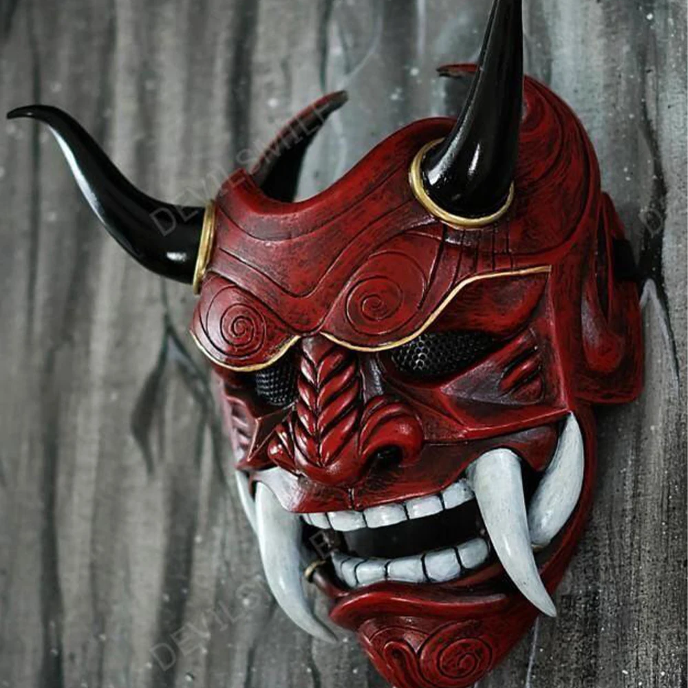 Demon Latex Mask