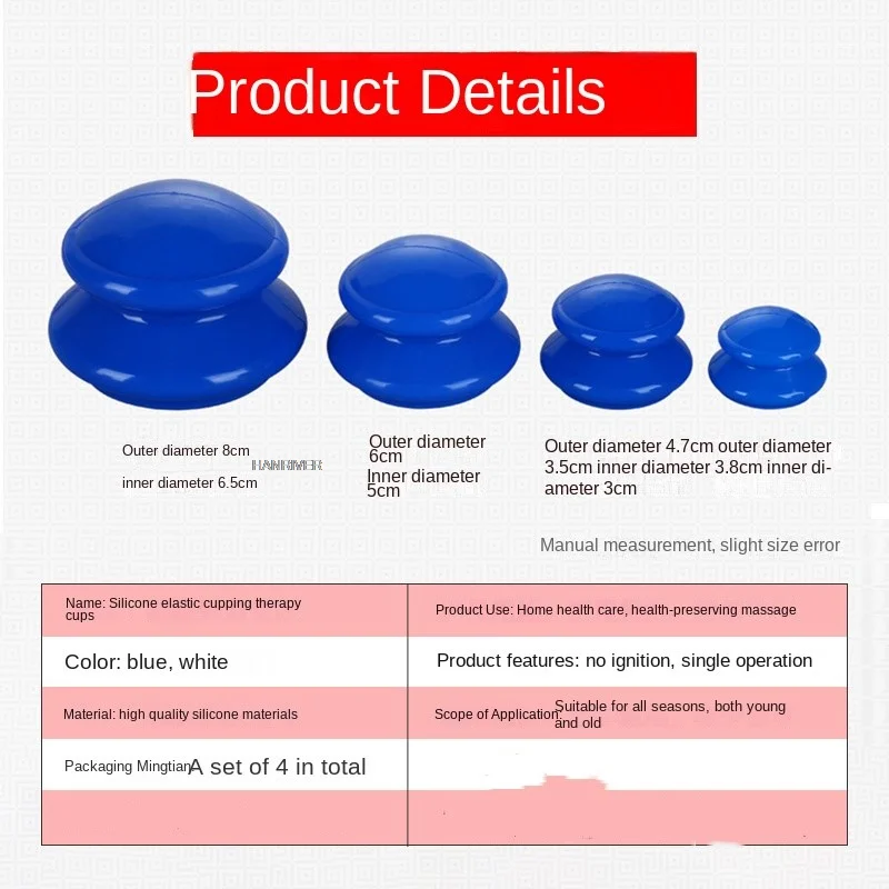 White Silicone Cupping Four Pack Silicone Elastic Cupping Device Self-Adhesive Cupping Device Can 6