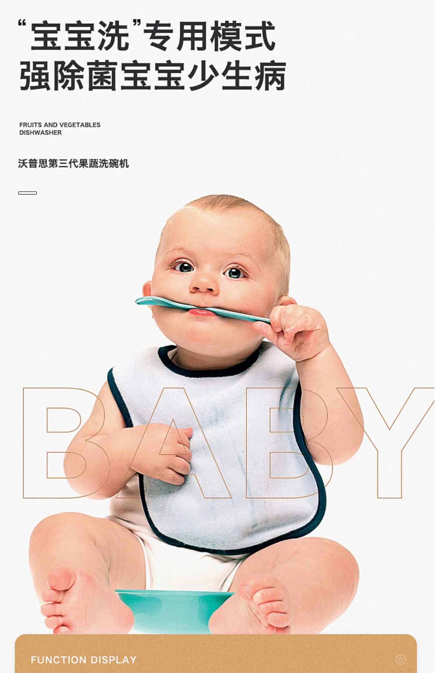 Automatic Dish Washer Home Small Desktop Independent Intelligent Disinfection Cabinet Lave Vaisselle 식기세척기 посудомоечная машина S95553c678a07476ba86e936f405d37d5B