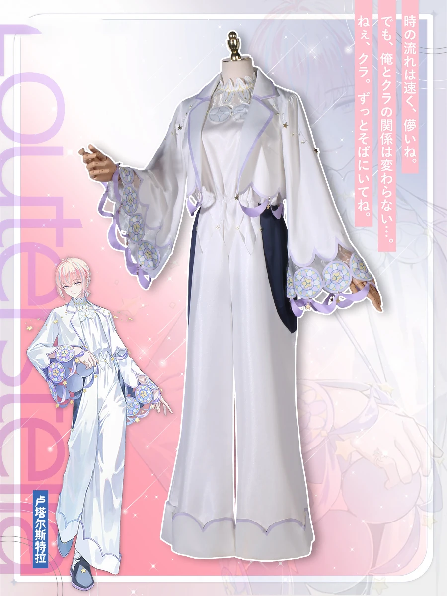 Pre-Vendita Cos Fragaria Memories Knight Louterstella Little Twin Star Lala Costume Cosplay Nuovi Vestiti Cadono Set Personalizzazione
