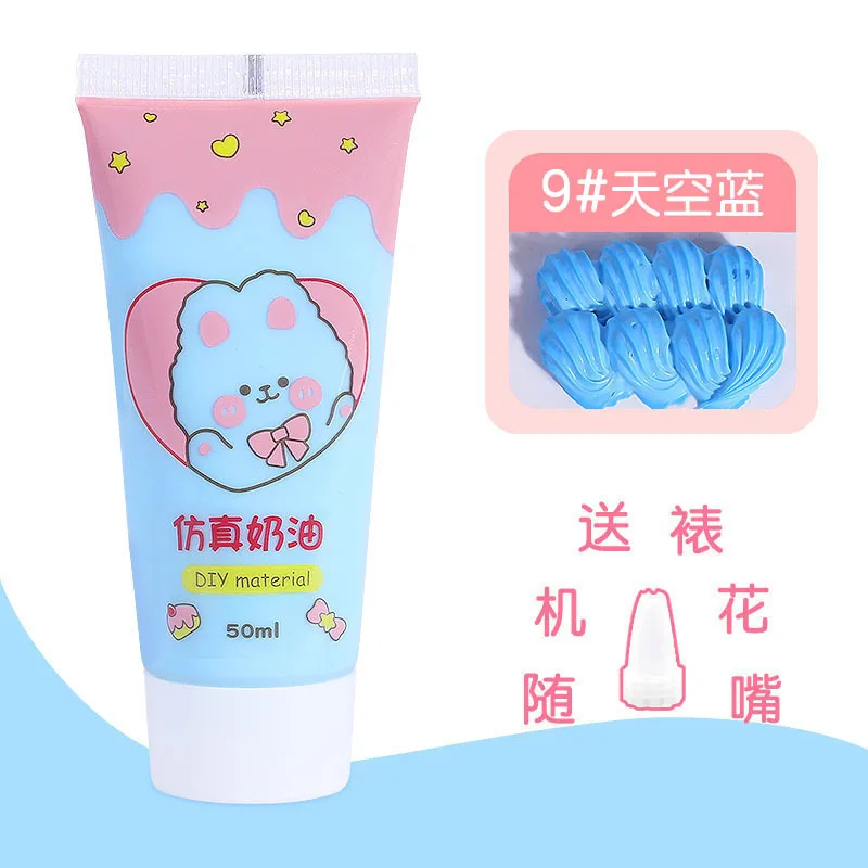 Sky blue 50ml