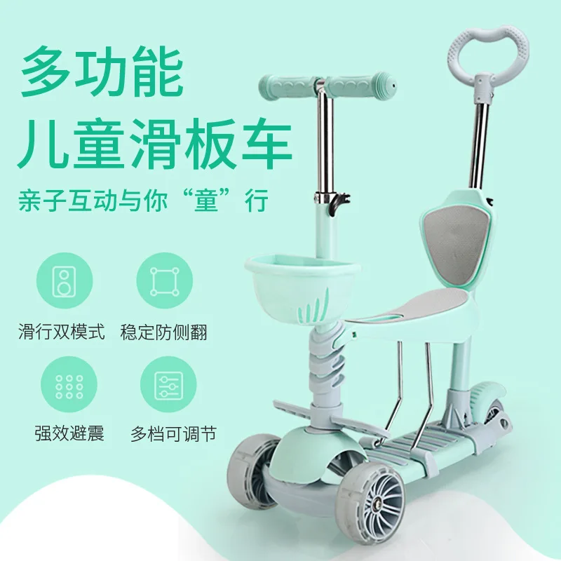 Children Scooter Children baby scooter kids 5in1 PU 3wheels Flashing Swing Car Lifting 2-15 Years Old Stroller Ride Bike Vehicle Outdoor Toys