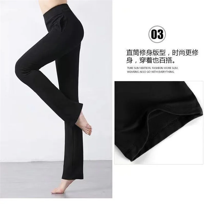 Temperament Dance Pants Female Modal Straight Micro-Trumpet Body Dance Pants Black Training Pants Classical Dance Pants Women