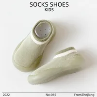 Baby Walking Shoes Soft Soles Non-slip Comfortable Breathable Spring and Summer Simple Fashion Indoor Field Shoes 4