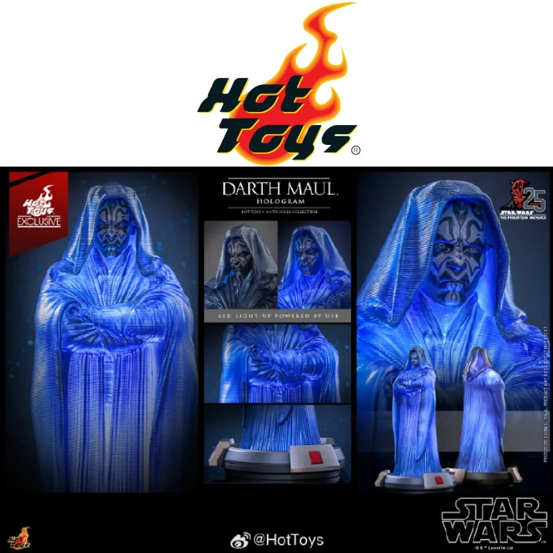 ホットトイズ スター・ウォーズ ダース・モール Darth Maul ホログラム