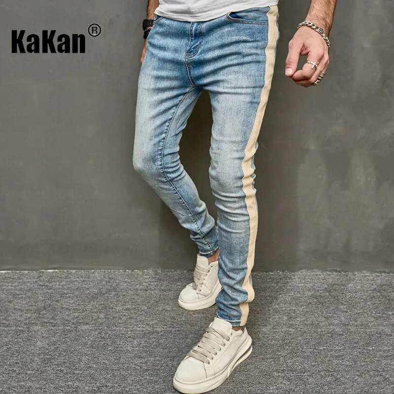 Kakan - European and American New Solid Color Slim Fit Feet Elastic Jeans for Men, Washed Old Long Jeans K09-2014