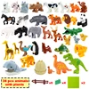Bulk Big Particle Building Block Accessories Animal House DIY Assembled Bricks Children 3-6 Years Old Educational Toys And Gifts 5