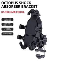 Premium Shock - Absorbing Motorcycle Phone Holder - Stable, Anti - Shake, 360° Adjustable Handlebar Mount (Handle bar style)