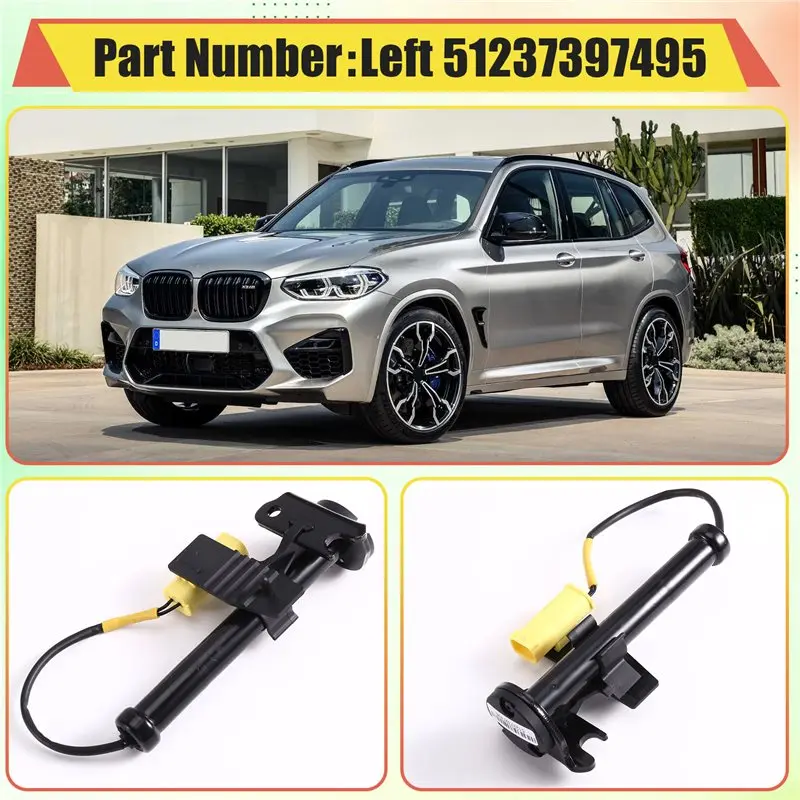 BMW X3(G01 F97 G08) X4 G02 2017-2019 호환 엔진 프론트 액티브 보닛 액추에이터 컴파트먼트 힌지 액추에이터