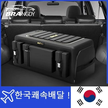 뚜껑이 달린 자동차 트렁크 보관 정리함, 범용 자동차 트렁크 정리함, 70L 보관함, 옥스포드 천 접이식 오거나이저