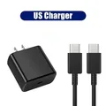 2m cable