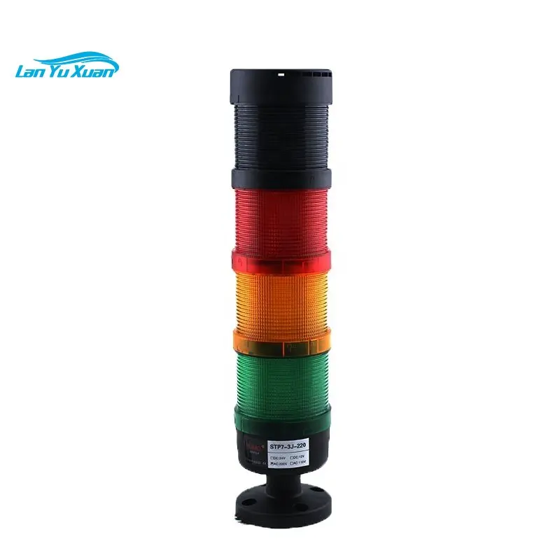 

YUMO Blink light STP7-3J-220 warning lamp with flash buzzer of QS-4 base