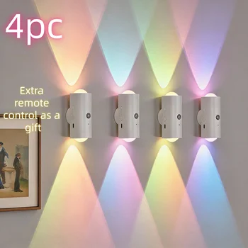 Motion Sensor Light 1