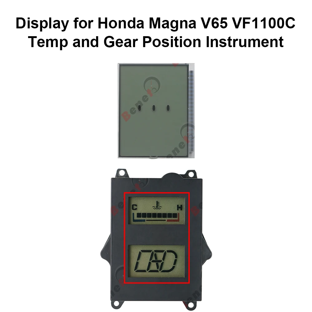 Honda Magna V65 VF1100C µ   ġ  ÷