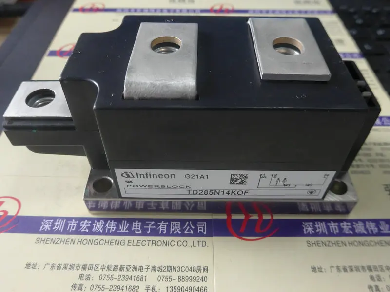 

TD285N14KOF новая и быстрая доставка