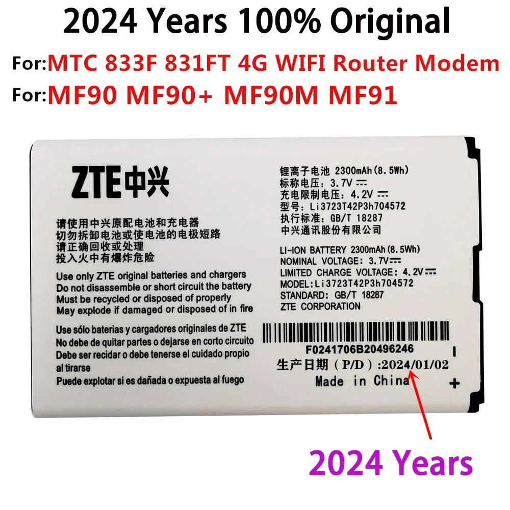 Новый высококачественный аккумулятор Li3723T42P3h704572 для ZTE MF91 MF90 4G Wi-Fi роутер модем 2300 мАч перезаряжаемый аккумулятор быстрая доставка
