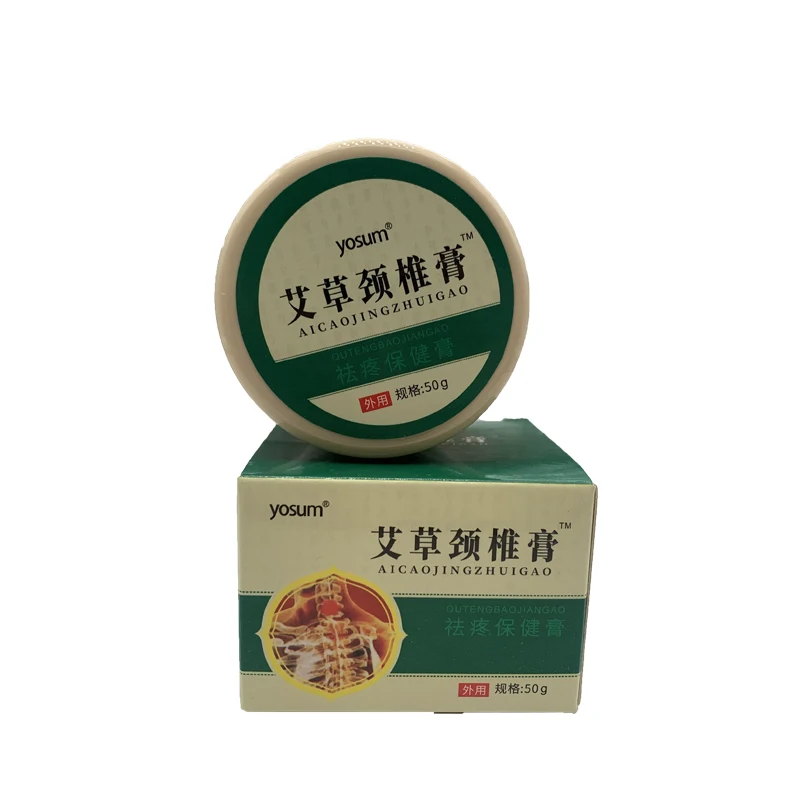Chinese herbal mugwort extract mugwort knee cream treat spinal pain and knee joint pain massage care cream 50g