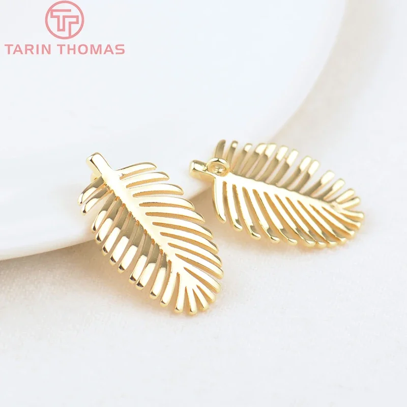 

（155）10PCS 13x21MM Hole 1MM 24K Gold Color Plated Brass Leaf Leaves Charms Pendants DIY High Quality Diy Jewelry Accessories