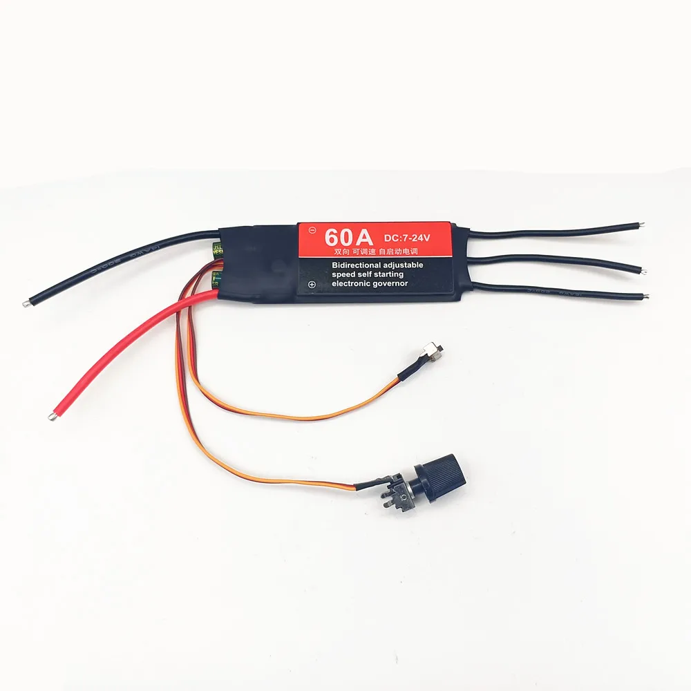 Installation du contrôleur moteur sans balais 30A/60A One Click Switch sur un châssis de voiture RC