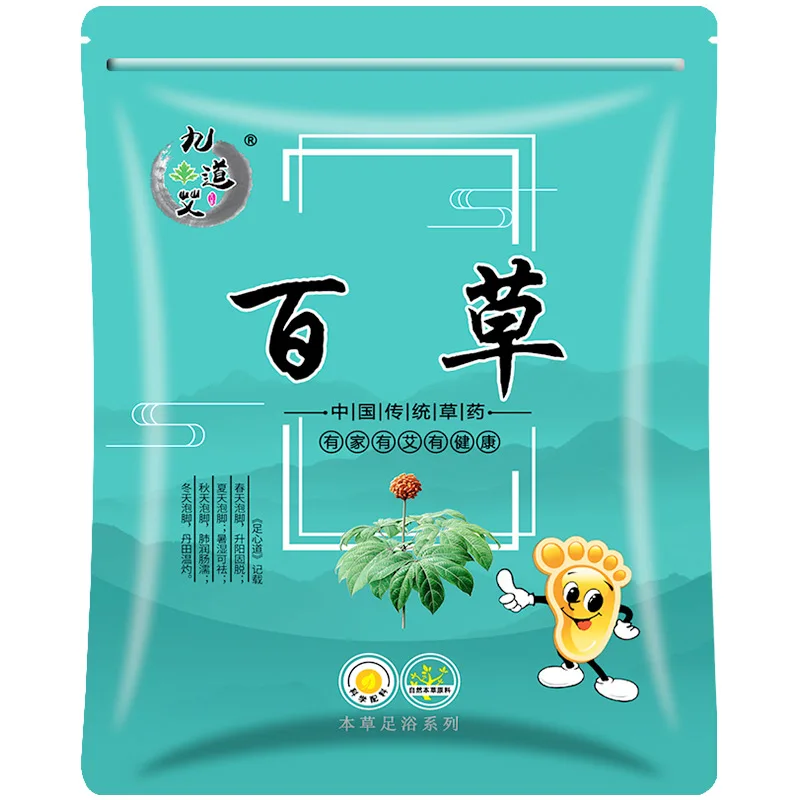 6g*30Pcs/bag Argy Wormwood Foot Bath Mask Herbal Slimming Foot Cleansing Soak Dehumidification Detox Relieve Fatigue Care