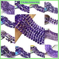 Natural Stone Amethyst Quartz Loose Round Square Rondelle Spacer Beads for Jewelry Making DIY Bracelet Earrings Accessories 1