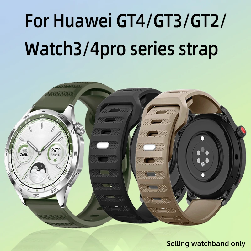 

Ремешок силиконовый для HUAWEI 4 Pro, сменный Браслет для спортивных часов Huawei GT4 46 мм/GT2/GT 3Pro, 20/22 мм