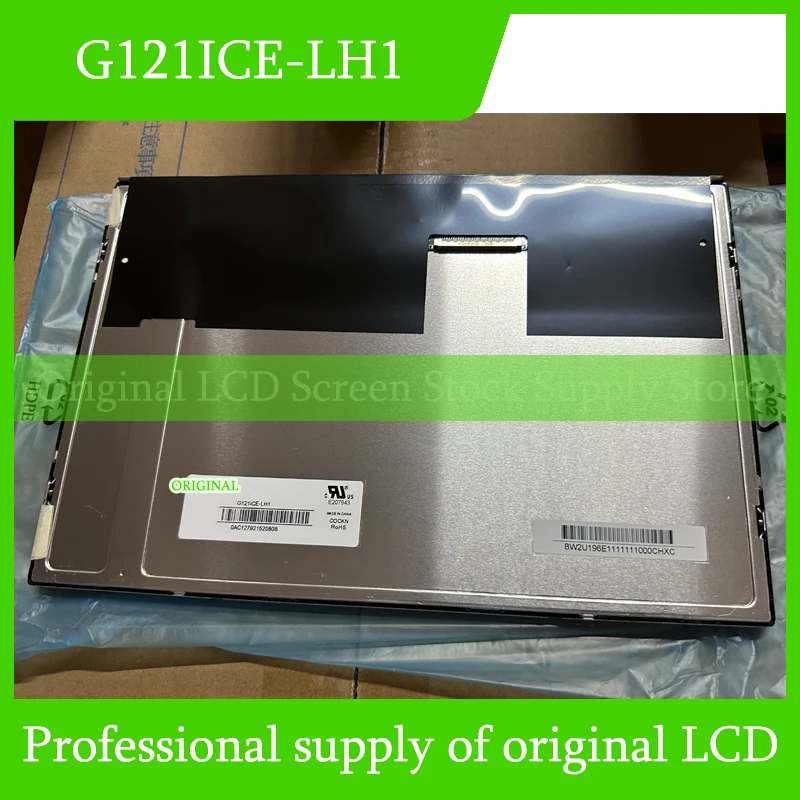 

G121ICE-LH1 12.1 Inch Original LCD Display Screen Panel for Innolux Brand New and Fast Shipping 100% Tested