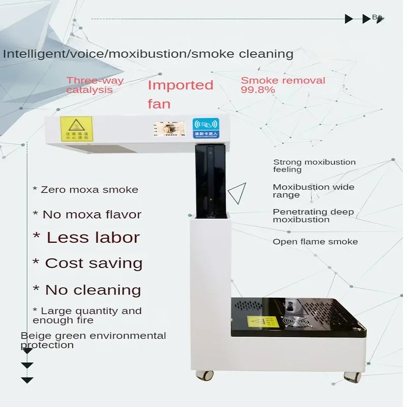 Moxibustion instrument penetrating moxibustion millennium tenth generation voice version automatic ignition open flame