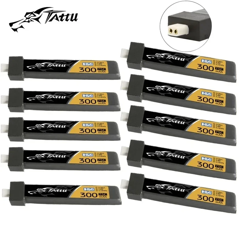 Batteries 3.8V BT2.0 pour drone FPV micro, violet, empilées avec étiquette visible.