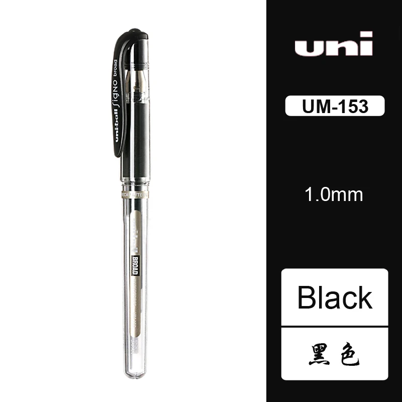 Tracking number) 20 White Pen, Uni-Ball Signo UM-153 1.0mm Broad