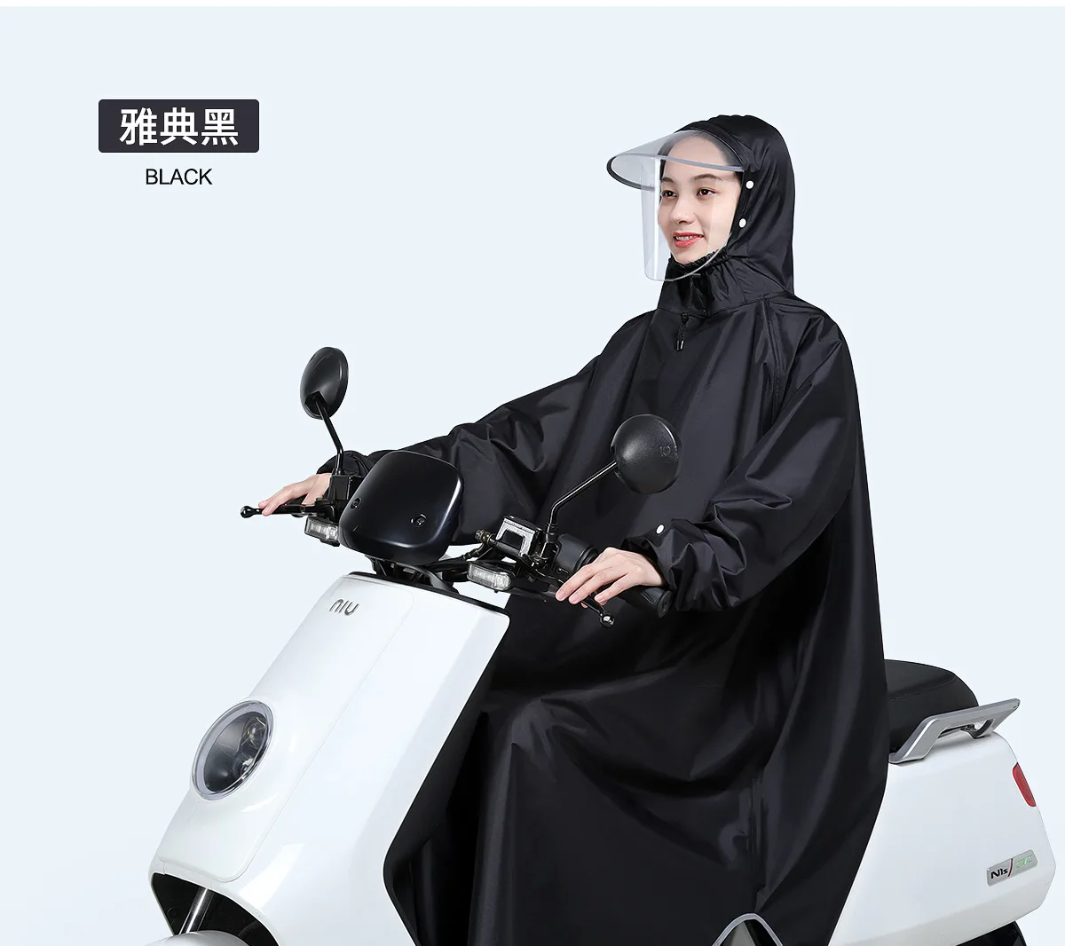 Long Single Fashion Raincoat with Oxford Sleeves for Electric Cars, Battery Cars, and Motorcycles - Bike Rain Poncho