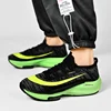 Spring new Pegasus break 2 shock-absorbing racing ultra-light carbon plate professional marathon sports leisure running shoes 6