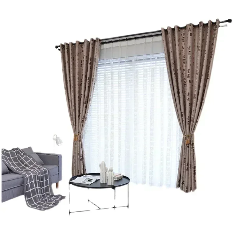 

20313-XZ Clouds Sheer Tulle Curtains For Girl Children Bedroom Window Drapes Living Room