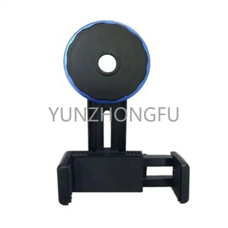 

Phone Adaptor Metal ML-SA3 Slit Lamp