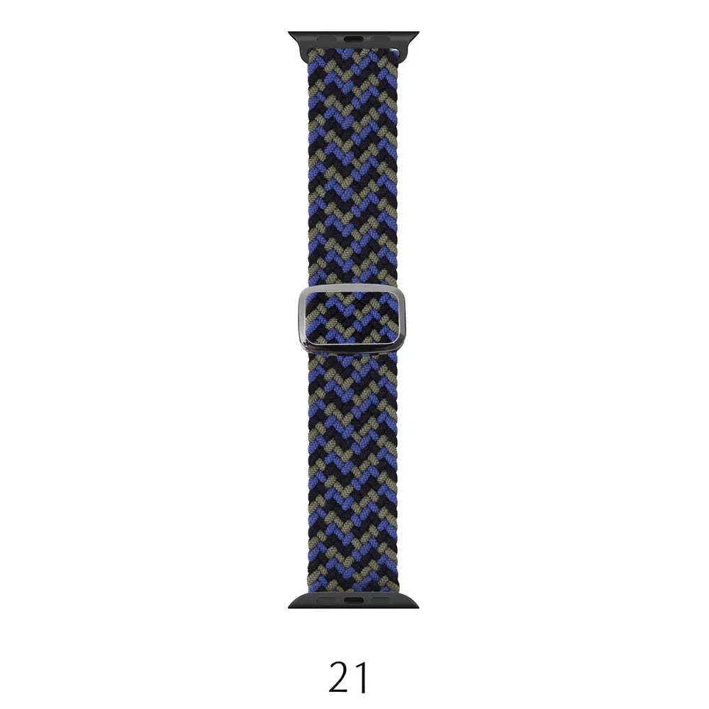 Nylon Braided Elastic Solo Loop Band