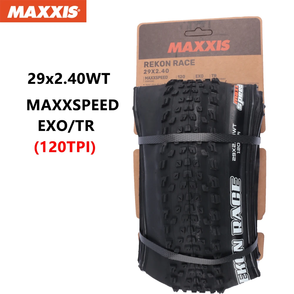 Maxxis Rekon 27.5 x 2.4 2本セット MAXXIS Rekon - 2 Pack - 24