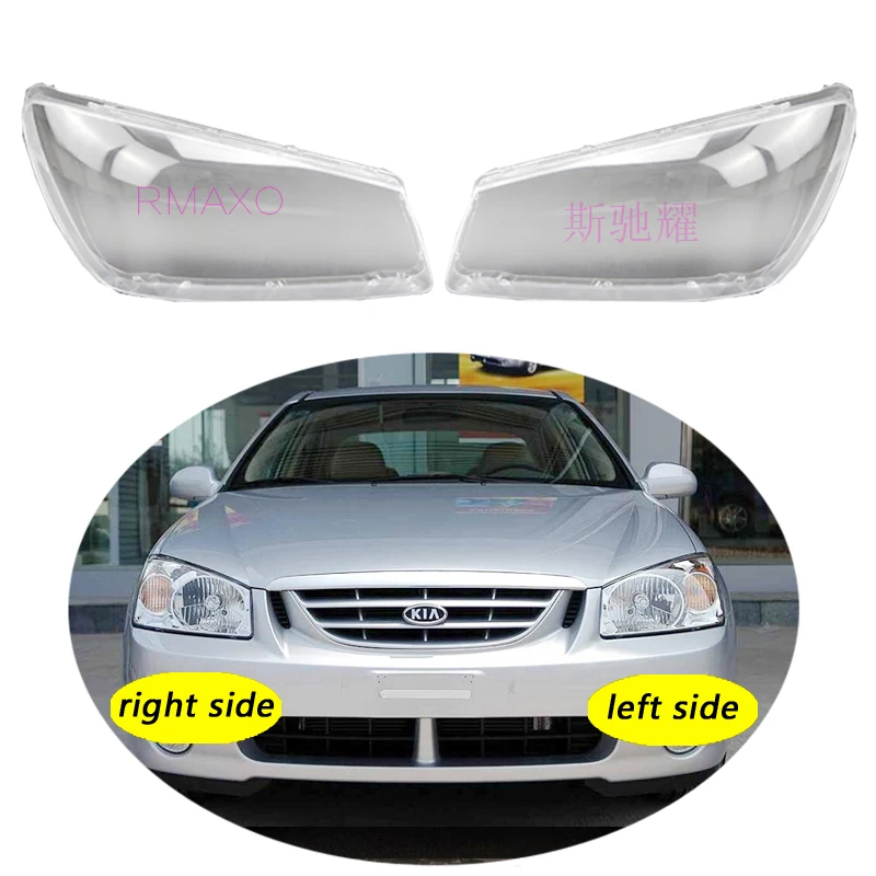 

Прозрачный чехол для передней фары Kia Cerato 2005-2007
