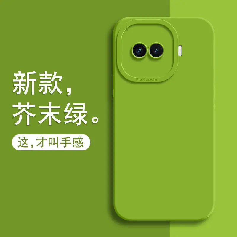 Frosted Skin-Friendly Full-Coverage Liquid Silicone Shockproof Case in Ultra-Thin Design