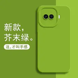 Frosted Skin - Friendly Full - Coverage Liquid Silicone Shockproof Case in Ultra - Thin Design for Vivo iQOO Z11 Turbo (Green)