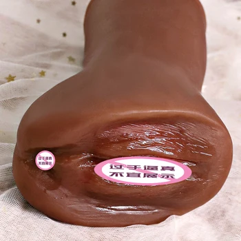 Vagina for Men Sex Toys 4D Realistic Anal Male Masturbator Silicone Artificial Vagina Erotics Black person Vagina Pocket Pussy 5