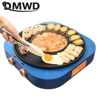 Household Frying Pan Electric Smokeless Grill Hot Pot Barbecue Baking Machine Meat Bakeware BBQ Tool Double Knob Control 220V 2