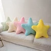 Star Plush Pillow Colorful Natural Sky Stuffed Cushion Pink Yellow Blue Green Cream Sofa Chair Bed Party Decor Gift 1