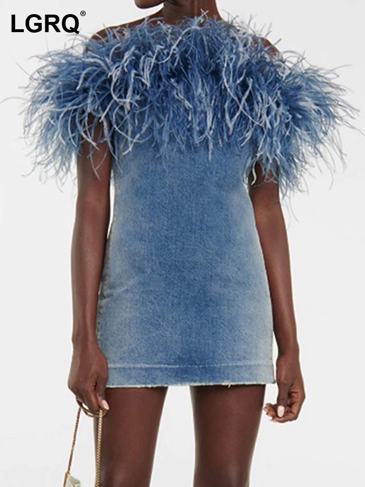 

LGRQ 2024 Summer New Off Shoulder Slim Strapless Denim Dresses For Women Sleeveless Spliced Feathers Dress Female Tide 19J4341