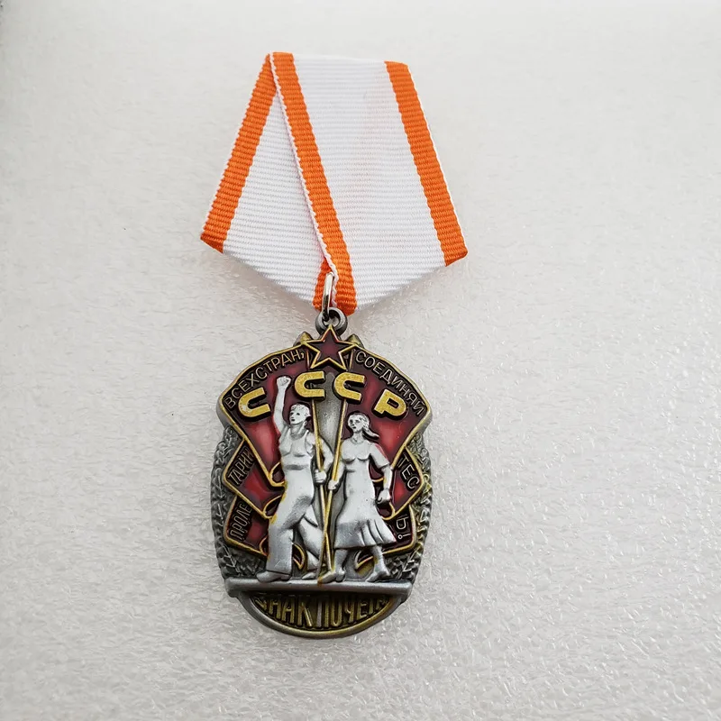 Copia Della Medaglia Della Medaglia Della Bandiera Rossa Del Lavoro Del Cccp Sovietico