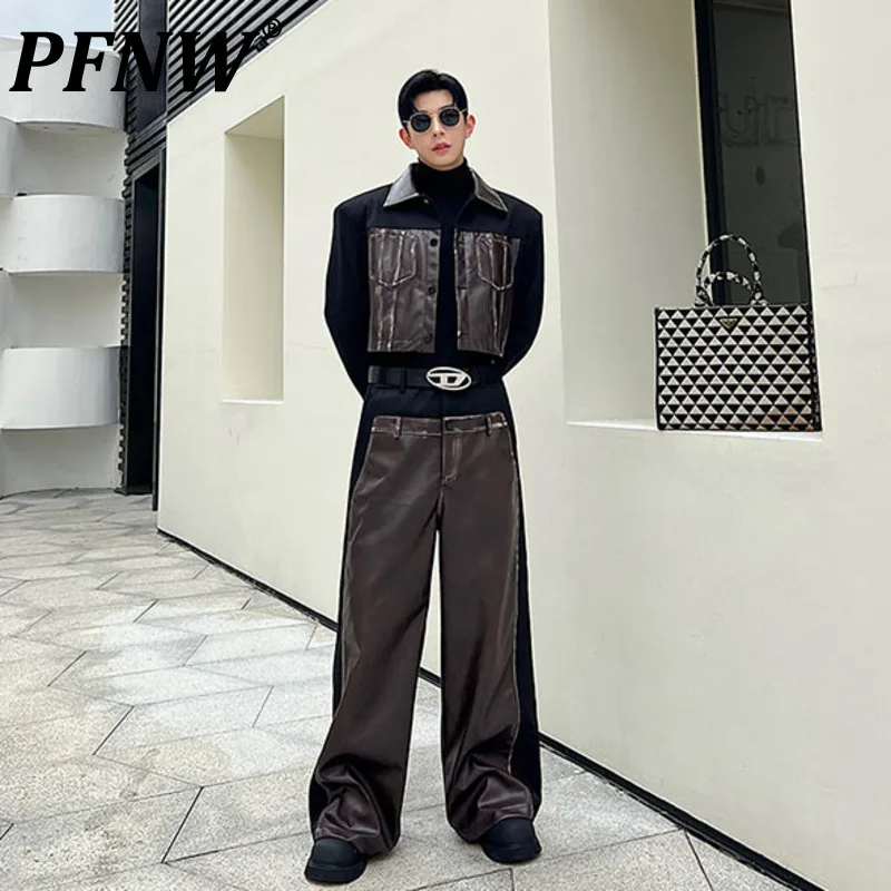 

PFNW Men's Autumn Winter New Turn Down Collar Handmade PU Leather Short Jacket Wide Leg Pants Two-Piece Set High Street 12Z6110