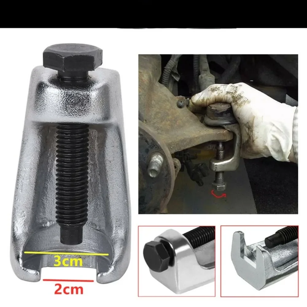 

Car Ball Head Puller Ball Head Remover Tie Rod End Puller Separator Remover Ball Head Remover Tool